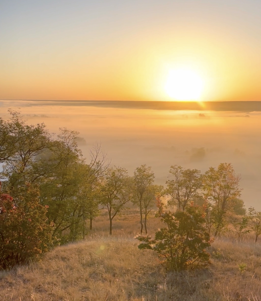 Зображення до Зміївські кручі ☀️